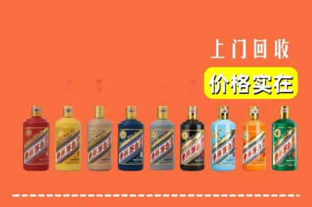 南宁市邕宁烟酒回收