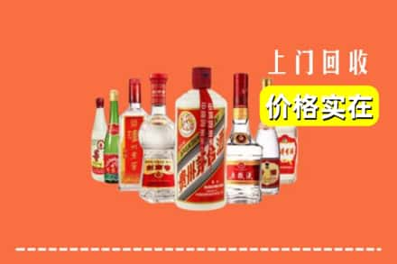 南宁市邕宁回收烟酒