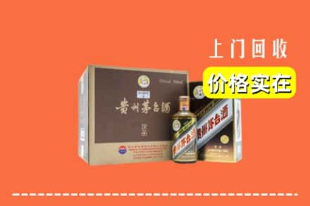 南宁市邕宁回收彩釉茅台酒